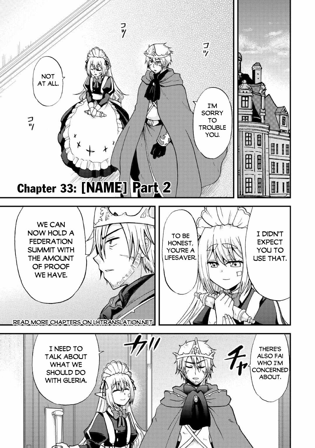 In Previous Life I was a Sword Emperor But now A Trash Prince Chapter 33.2 2